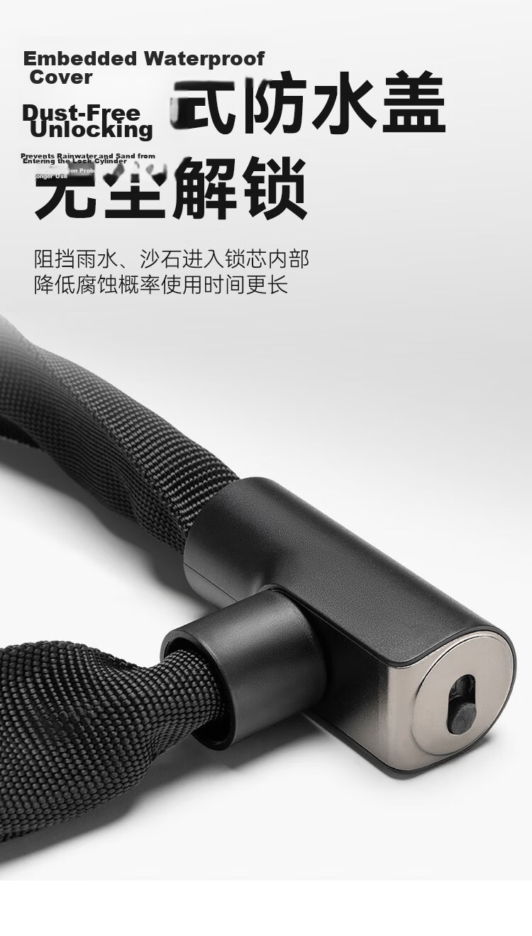 JD Jingzao Key Chain Lock Bicycle Lock Electric Vehicle Chain Anti-theft Lock 100cm with 2 Keys 8