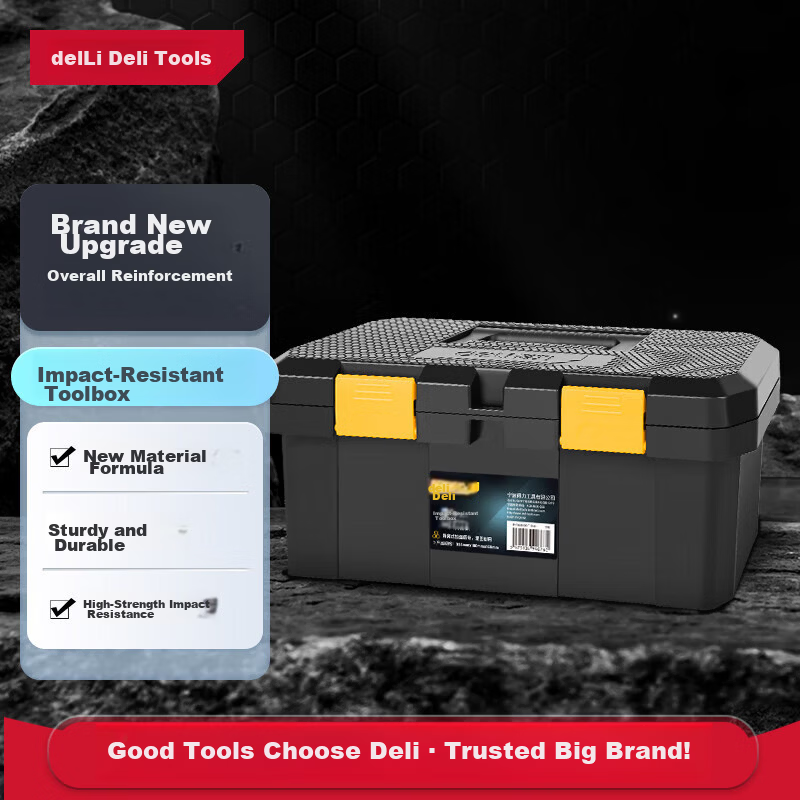 Deli Impact-Resistant Toolbox Plastic Storage Box Multifunctional Household Hardware Organizer 15-Inch Electric Hammer and Grinder Compatible