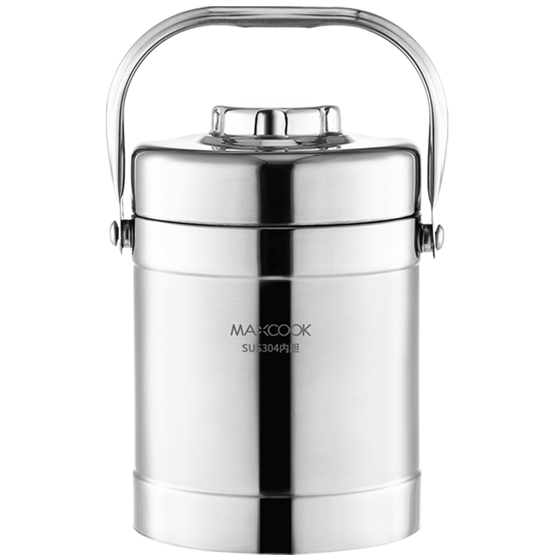MAXCOOK 304 Stainless Steel Insulated Lunch Box Portable Vacuum Thermal Container Student Bento Box MCB-2.0