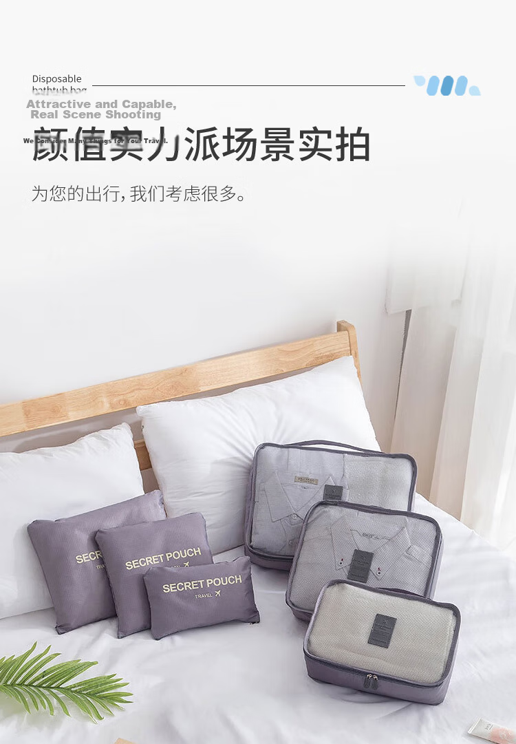 Xinqin Travel Toiletry Storage Set 6-Piece Navy Blue Organizer Bags for Luggage and Clothing 12