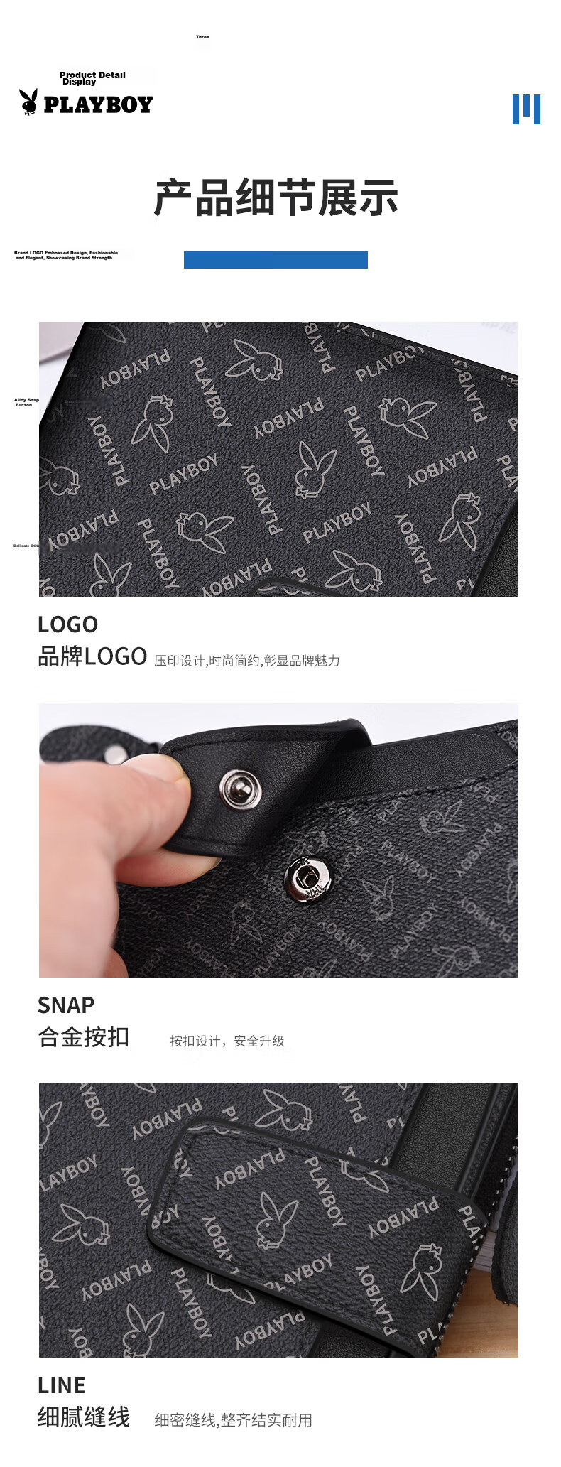 PLAYBOY Men's Short Wallet Coin Purse Card Holder Multifunctional Leather Wallet Gift for Husband Father Birthday 8
