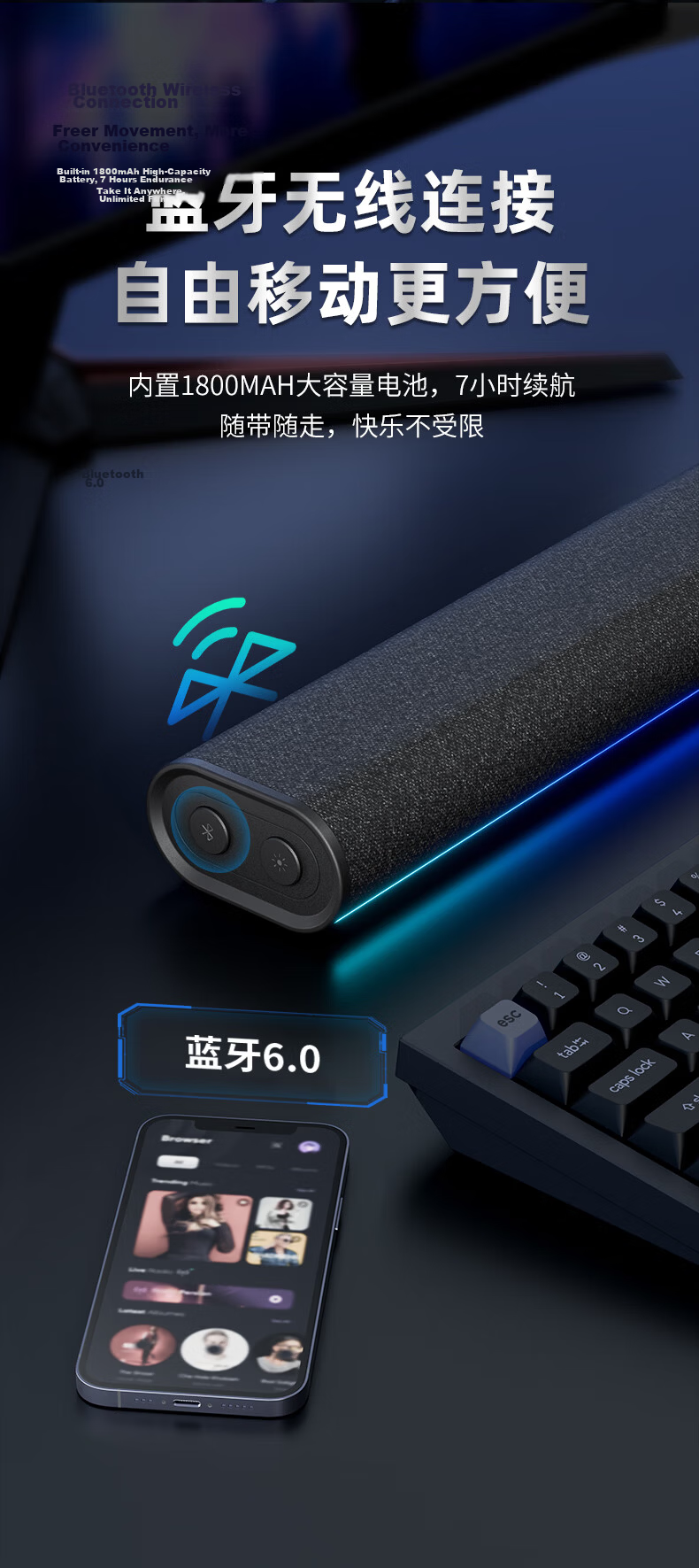 HP Computer Speakers Gaming Desktop Bluetooth Soundbar Built-in HD Noise-Canceling Microphone Smart RGB Ambient Light USB Wired 6003 9
