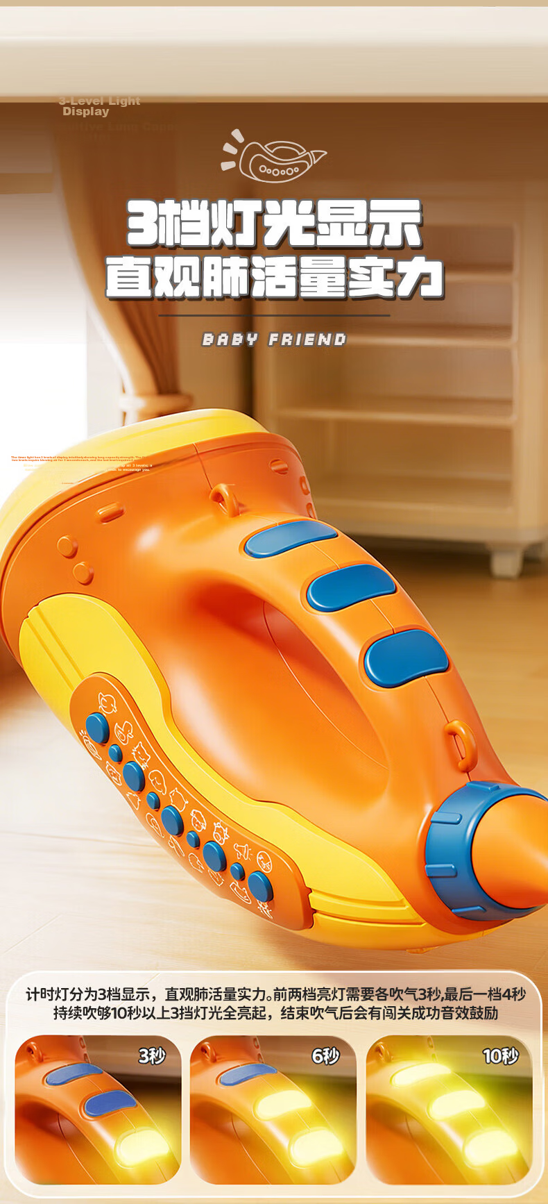 Kingstan Toys 0-6 Years Old Baby Blow and Suck Musical Animal Horn Toy Boys and Girls Children's Day Gift 6