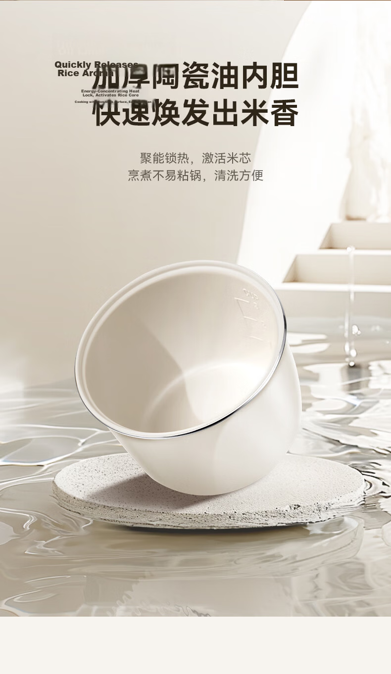 LOTOR Mini Rice Cooker Household Small Electric Rice Cooker Steaming and Cooking 2-3 People 1.2L Single Meal Firewood Rice 2026 New Model 14
