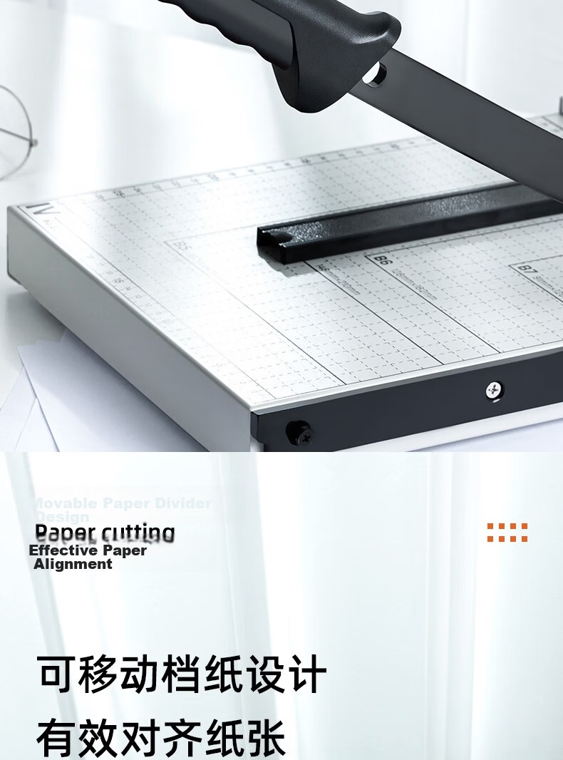 Deli A4 Steel Paper Cutter Manual Paper Trimmer Metal Photo Cutter Office Home Small 300×250mm Model 8014 13