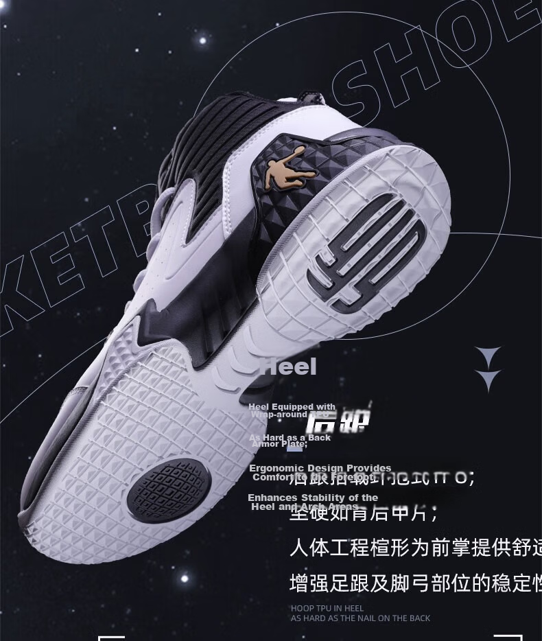 QIAODAN Men's Basketball Shoes, Shock-Absorbing, Wear-Resistant, Breathable Mesh Upper, Low-Top Student Sports Sneakers for Summer 9