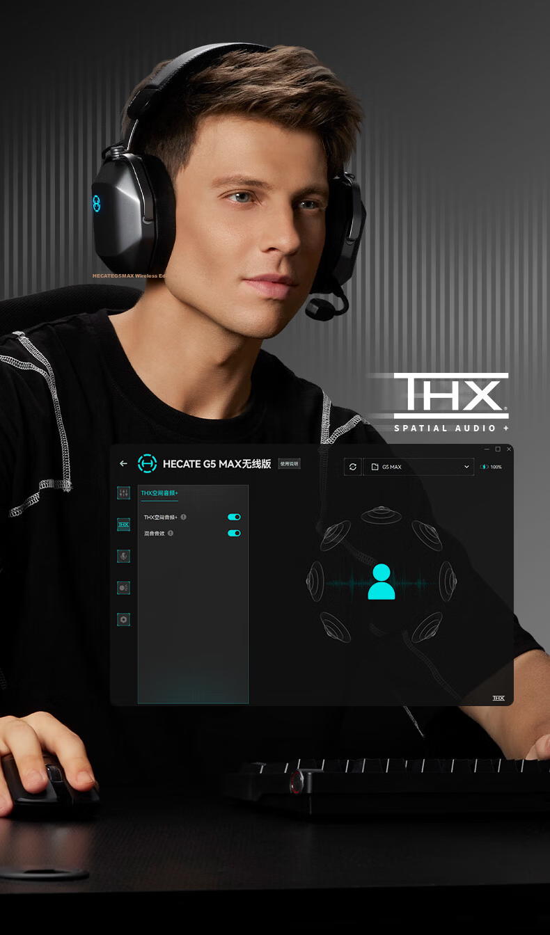 EDIFIER HECATE G5 MAX Wireless Edition 2.4G Wired Bluetooth Quad-Mode THX Sound Over-Ear Wireless Gaming Headset for PC FPS PUBG Delta Gray 17