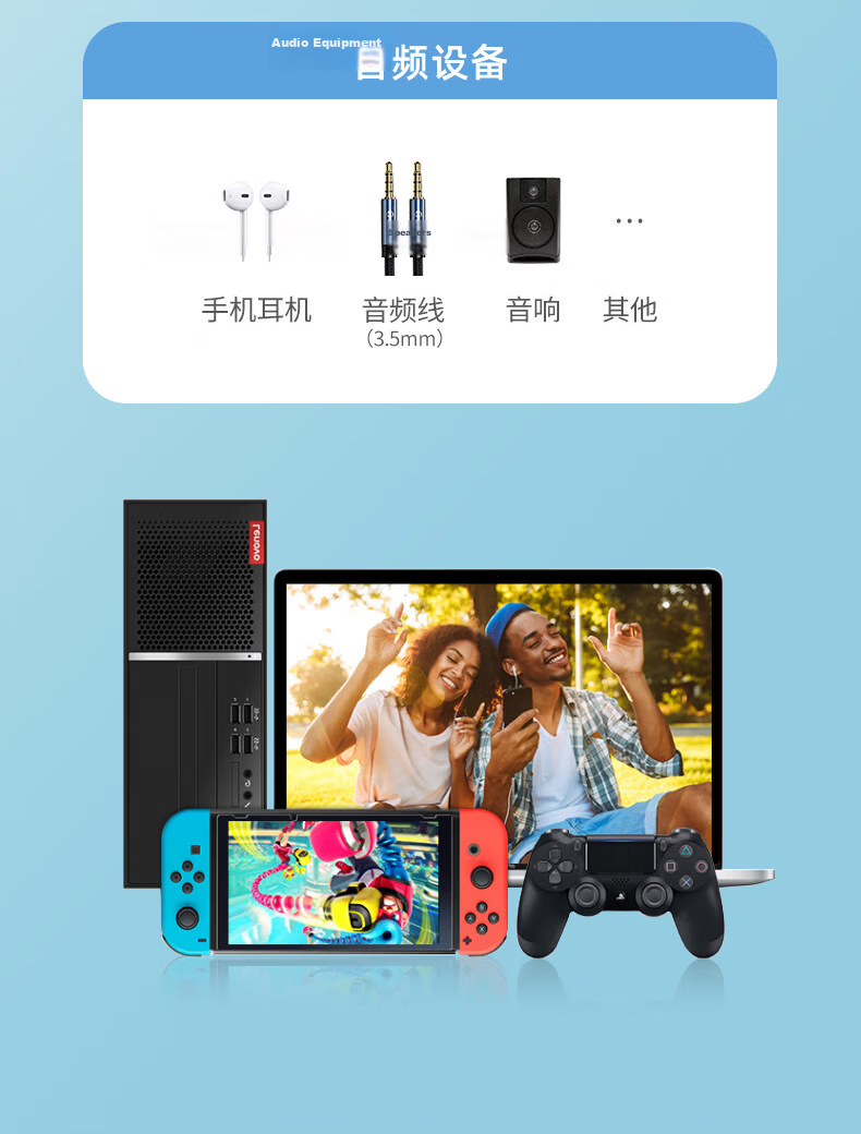BIAZE USB External Sound Card Driver-Free 3.5mm Audio Jack Converter Single Port Headphone Microphone 2-in-1 Adapter Cable for Laptop Desktop Independent Sound Card 24