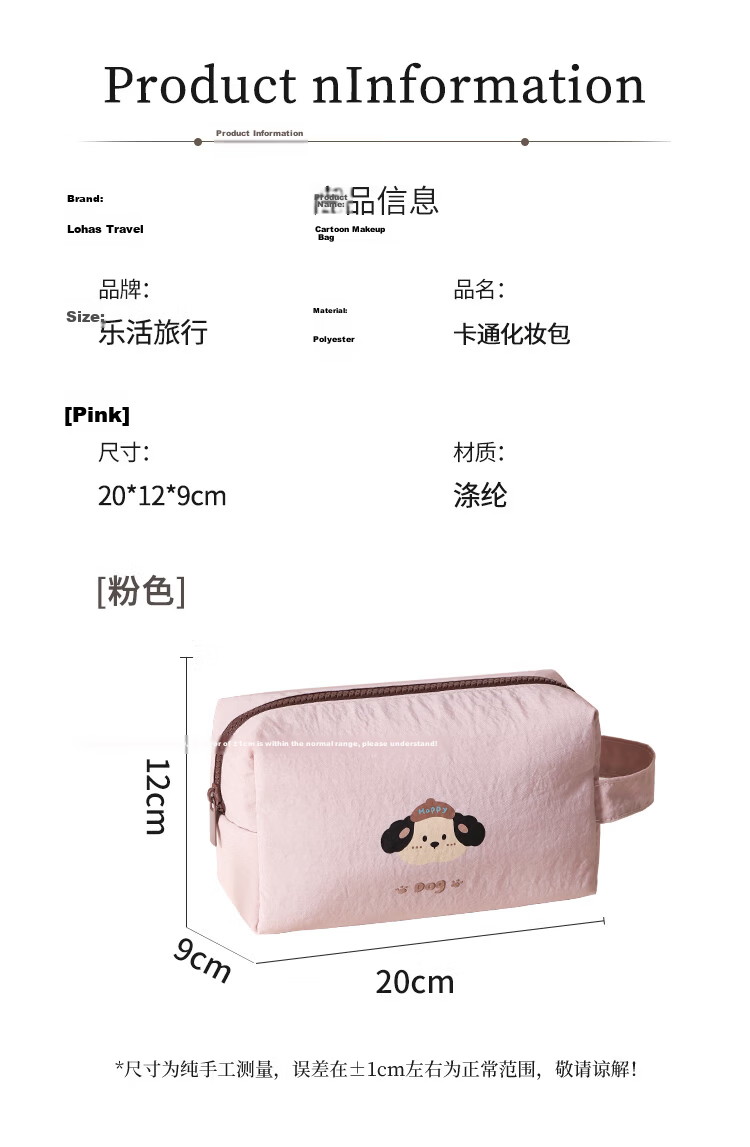 Lehuolvxing Menstrual Pad Storage Bag, Small Coin Purse, Sanitary Period Pocket, Student Portable Wallet And Key Pouch 1
