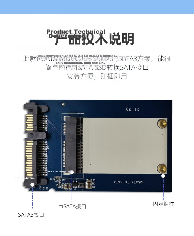 Liantuo MSATA to SATA SSD Adapter Board 2.5-inch SATA Interface SSD Expansion Card for Laptop S101-1M 2