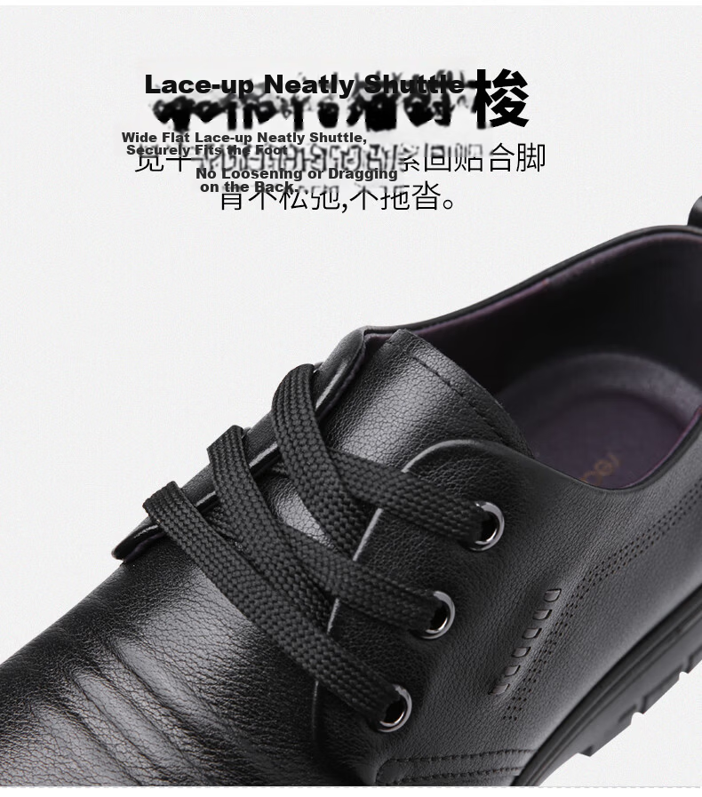 RED DRAGONFLY Men's Shoes with Hidden Heel, Genuine Leather Casual Shoes, Business Formal Leather Shoes for Men WTA306871Z Black Size 39 22