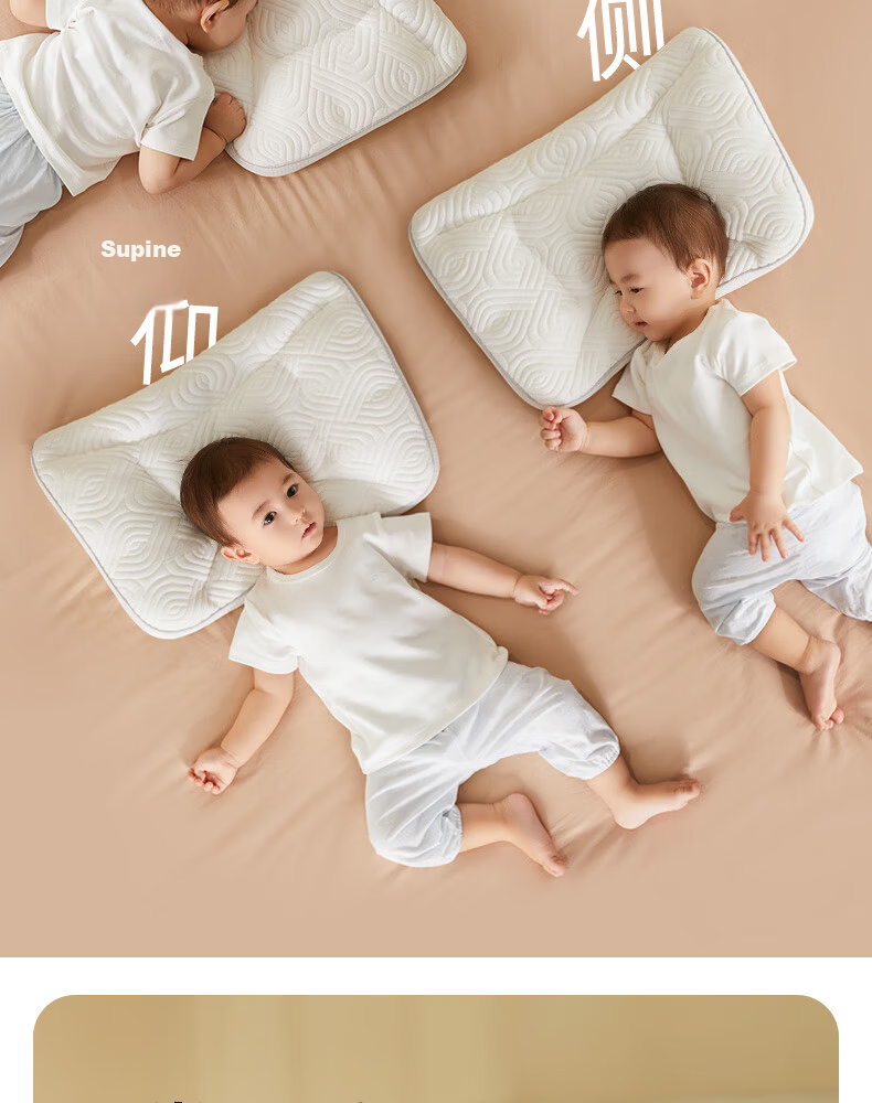 Shiyuejiejing Children's Pillowcase, Cotton Soft Plush, Comfortable Pressure Relief, Reversible (Pillow Core Not Included), Blue And White, 34*51cm 17