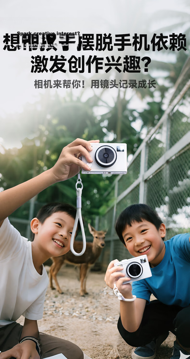 Lenovo C55 Student Selfie 64MP High-Definition Digital Camera, Birthday Gift for Girls, Entry-Level Mirrorless Camera, Campus Travel, Mirrorless Ccd Alternative, COMS Card Camera, 128GB 3