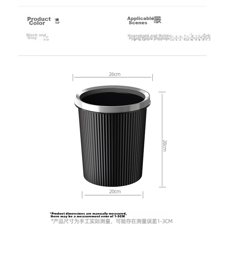 Bendi Metal Mesh Trash Can, 9L, Set of Three, Lidless, Large Size, Office Garbage Bin, Living Room Wire Mesh Wastebasket 24