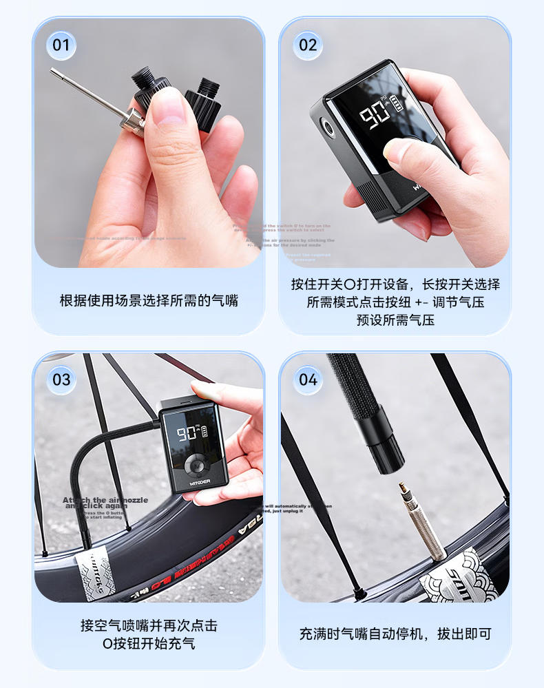 Zhiguozhe Bicycle Air Pump Portable High-Pressure Road Bike Inflator Electric Vehicle Wireless Pump 27