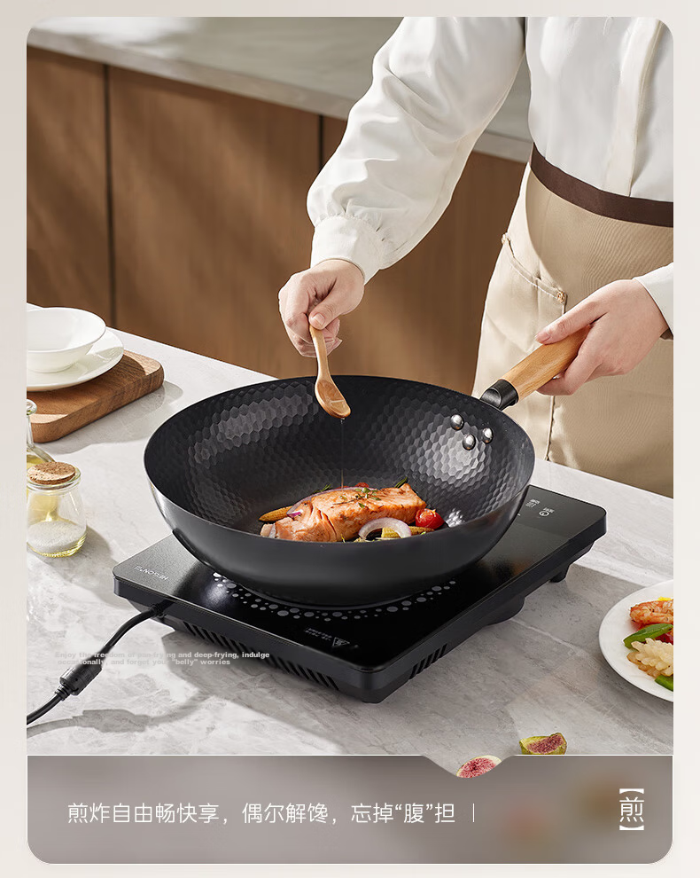 Midea Induction Cooker 2200W High Power Household Stove Durable Panel Eight-Level Firepower Slim Electric Cooktop Hot Pot C22-RT22E01 12