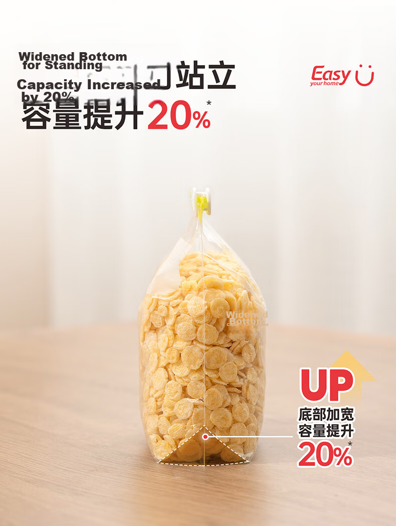 Eyoujia Household Food-Grade Fresh-Keeping Sealing Bags Medium and Large Combo Food Storage Bags Suitable for Refrigeration and Freezing 9