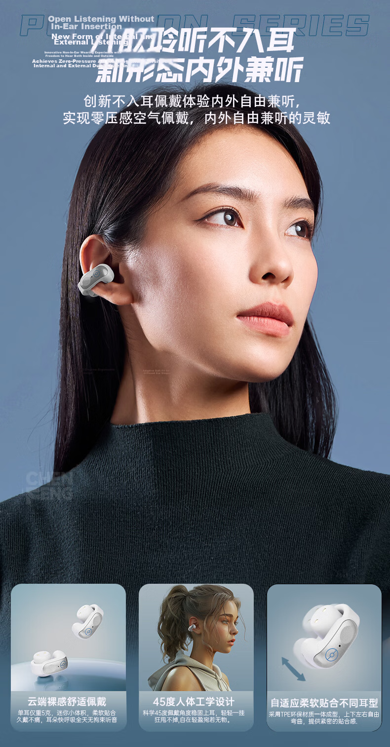 Chenfeng Pokémon Bluetooth Clip-On Bone Conduction Wireless Earphones Comfortable Long-Wear High-Quality Sound Ultra-Long Battery Life Birthday Gift for Apple Xiaomi Huawei MR37 Vulpix Edition 4