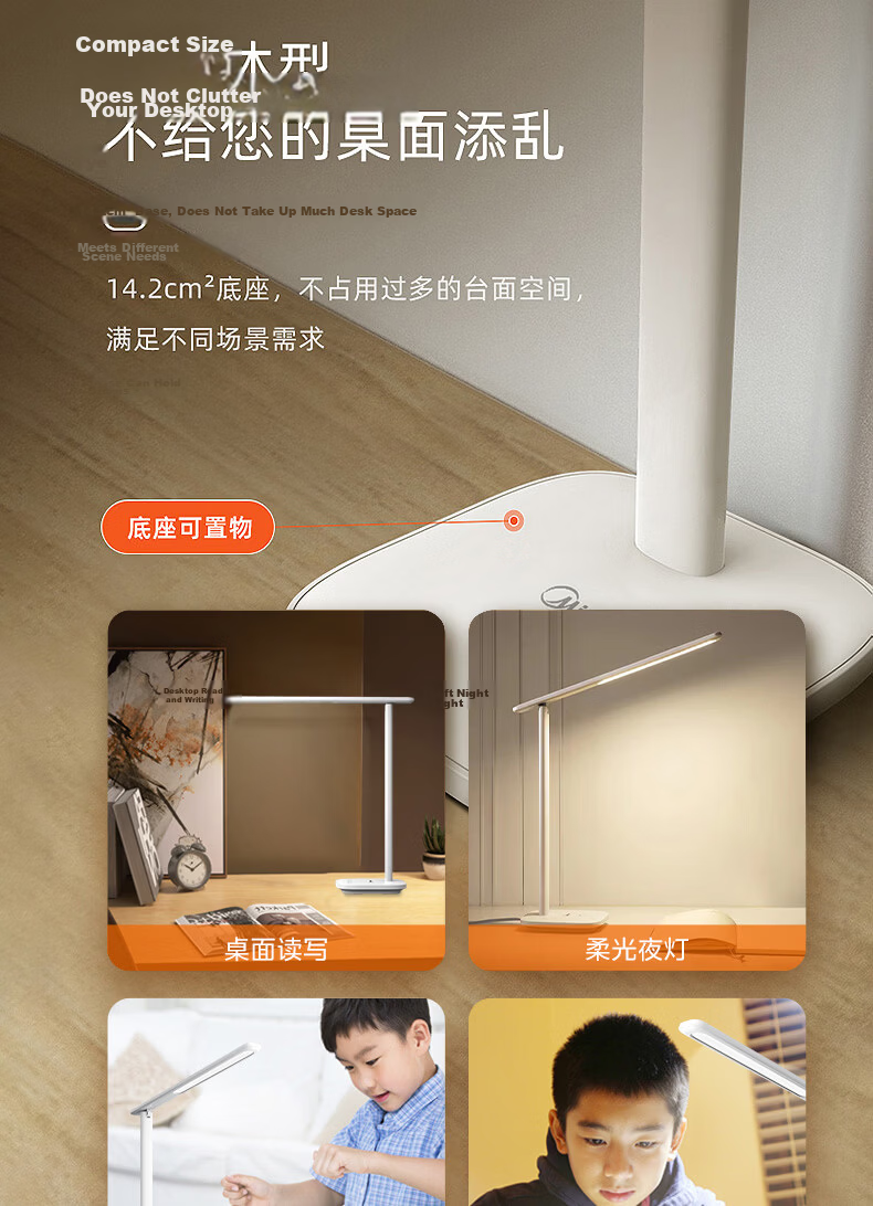 Midea Zhixuan AAA Grade Reading and Study Desk Lamp【Renewal Subsidy】Home Bedside Lamp 10