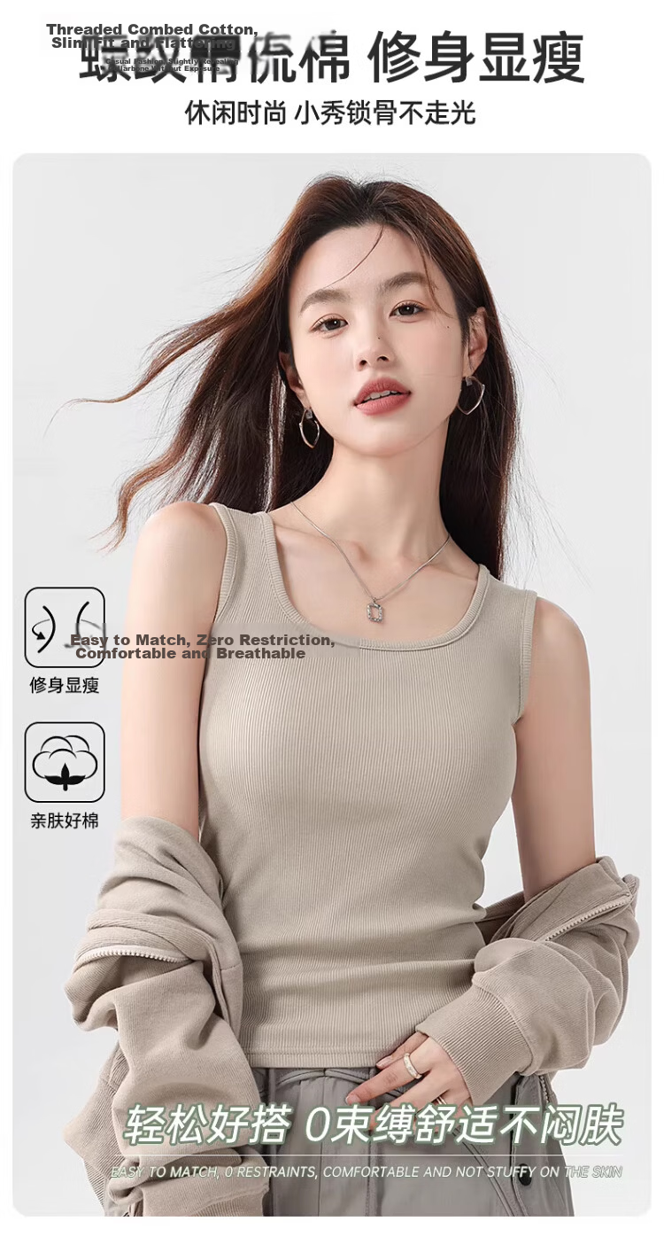 Langsha Pure Cotton Women's Camisole Vest Spring Summer Inner Wear Anti-Exposure Side Coverage Slim Fit Sleeveless Top 5