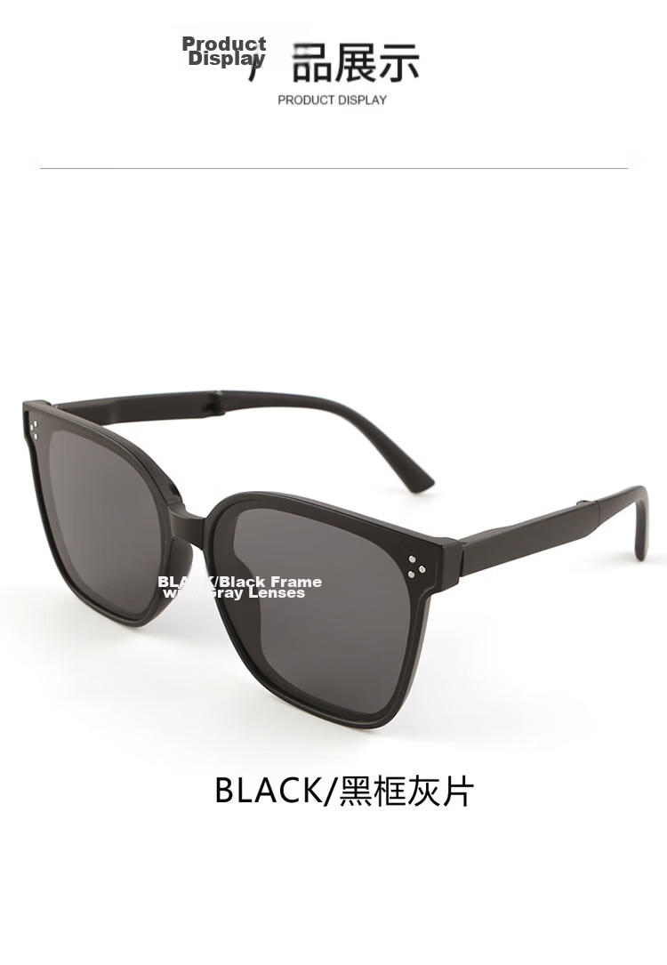 FESETE Folding Sunglasses, UV Protection Glasses for Men And Women, Driving Sunglasses, Light-Blocking Sunglasses for School 13