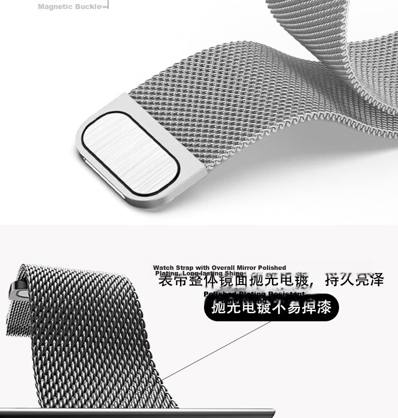 ESCASE Compatible with Apple Watch Bands for Apple Watch 11/9/8/7/Ultra3/SE3 Milanese Loop Magnetic Buckle Dual Color Starlight Green 42/44/45/49mm 10