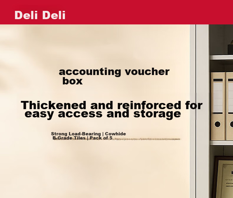 Deli Accounting Voucher Box File Box Three-Layer Thickened Cardboard Box Financial Voucher Invoice Document Storage Box Large Size 5-Pack PA123 1