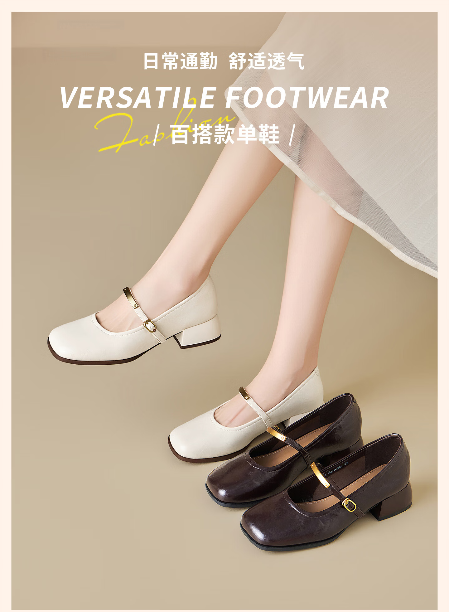 Josiny Mary Jane Flats for Women, Spring And Summer 2025 New Style, Flat Leather Shoes for Commuting, Shallow Mouth Flats, Wine Red, Size 38 1