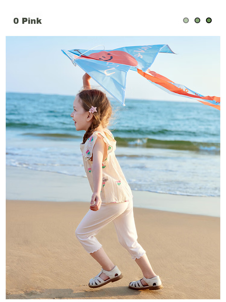 Betis Girls' Summer Thin Breathable Leggings Baby Girl Skirt Matching Anti-Mosquito Capri Pants 28