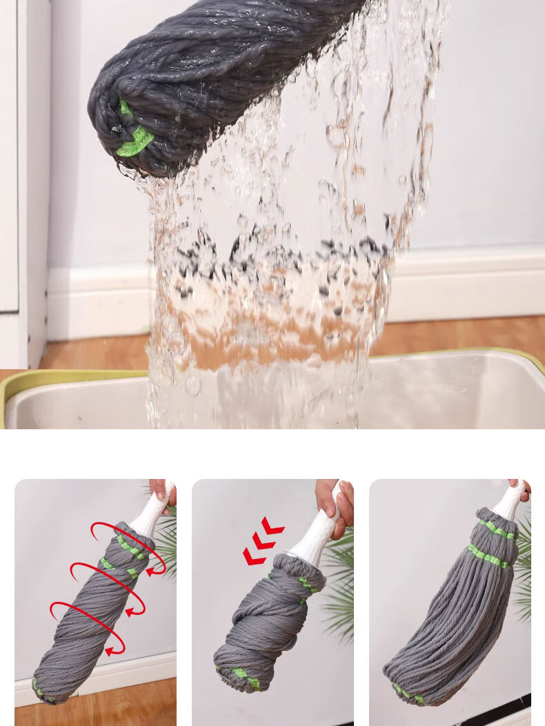 Aoyida Self-Wringing Mop with Water Reservoir, Rotating Cloth Strip, Household All-In Mop, Lazy Person's Floor Mop, Traditional Large Mop Cloth 1