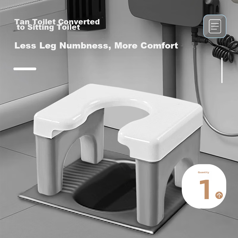 HOUYA Squat-to-Seat Portable Toilet Chair Non-Slip Commode Stool for Home Elderly Pregnant Women