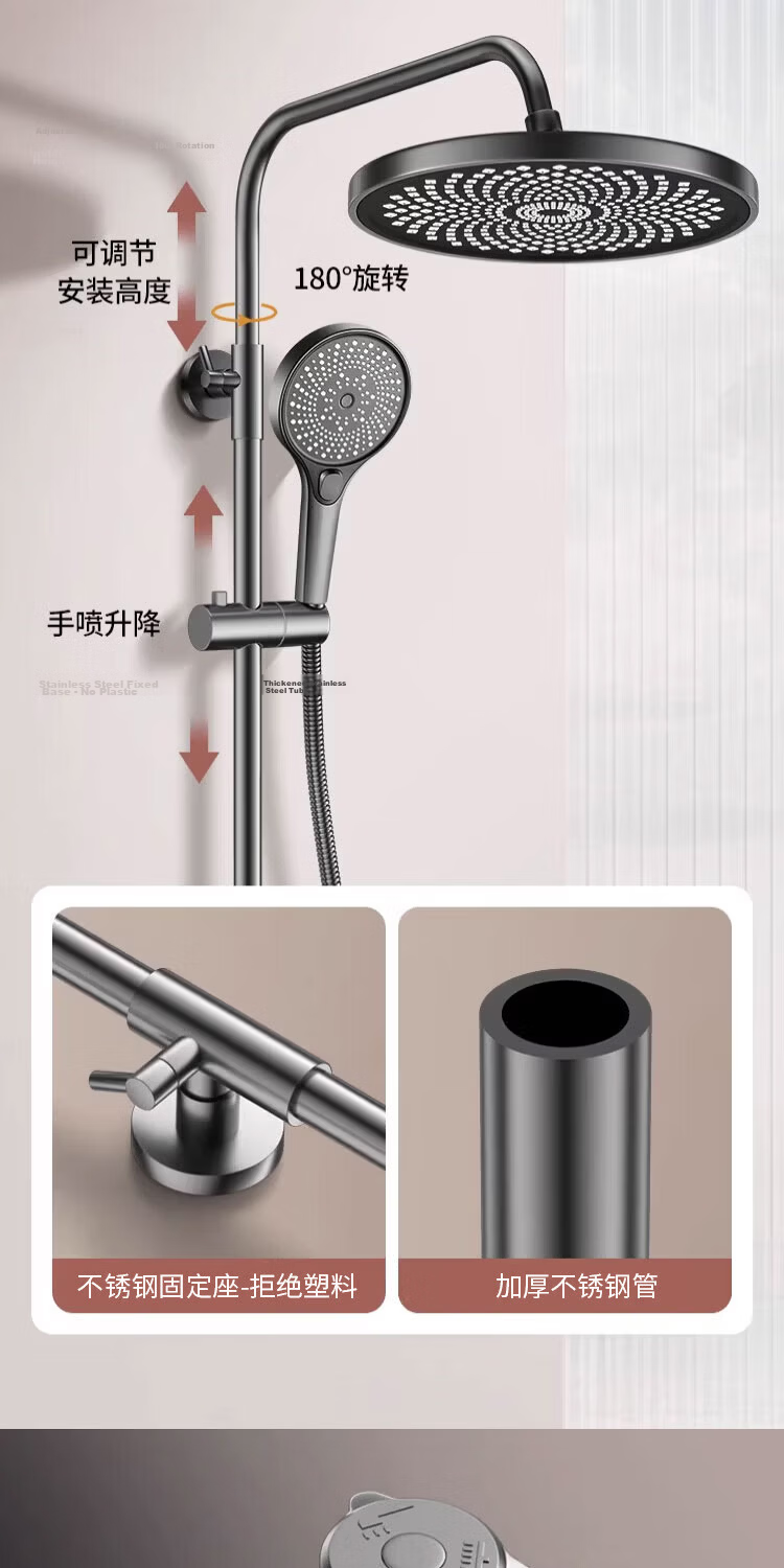 Rosecret [Seiko] All-Copper Shower Mixer Valve Faucet Triple Outlet Bathroom Bath Hot and Cold Shower Mixer Valve 16