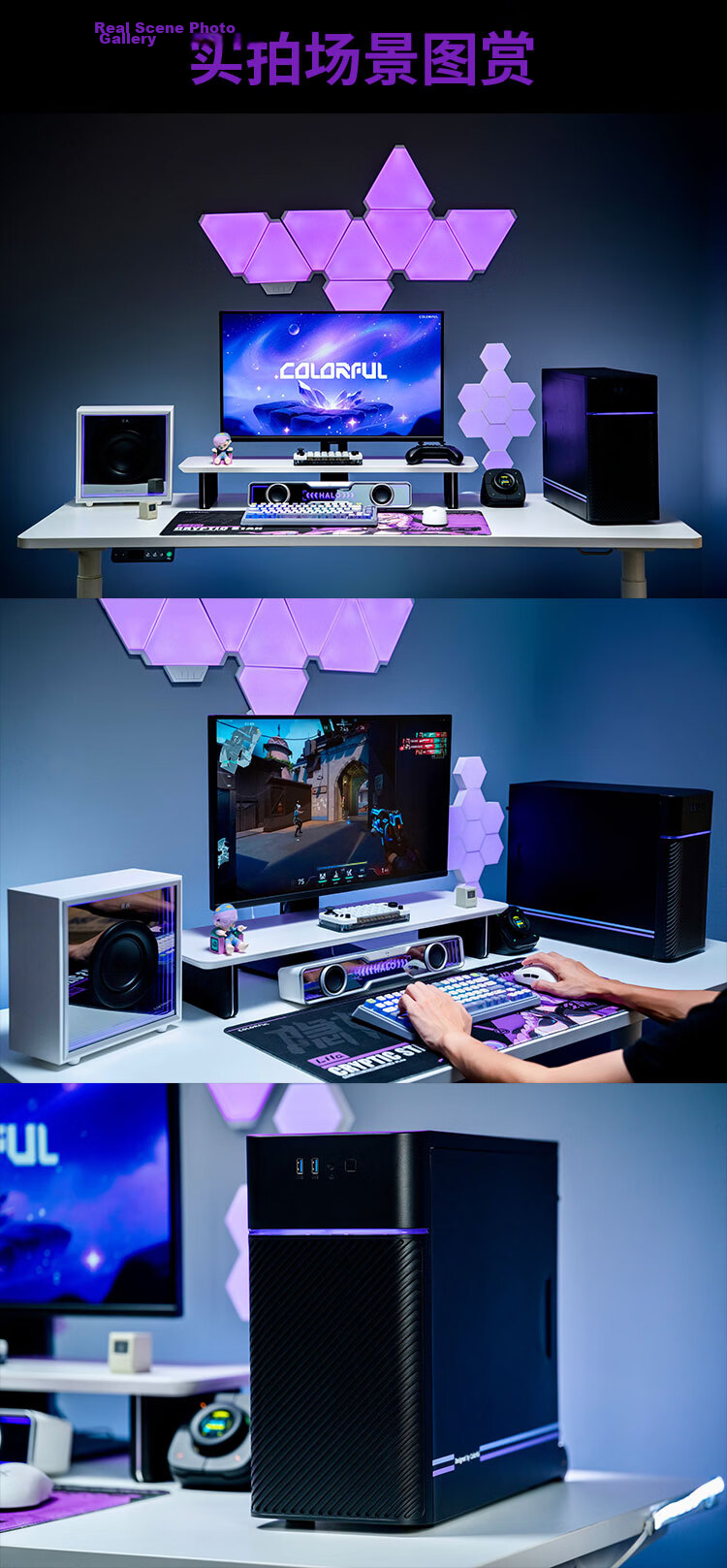Colorful Gaming Desktop PC (i5-14490F/16GB/1TB/RTX 5060) High-Performance Computer Black Myth PUBG Delta Edition 8