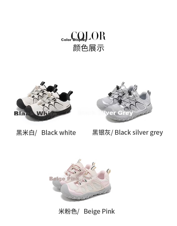 ABC KIDS Children's Sports Shoes Spring Kids Outdoor Hiking Mesh Shoes Boys Girls 3058 Beige/Pink Size 31 8