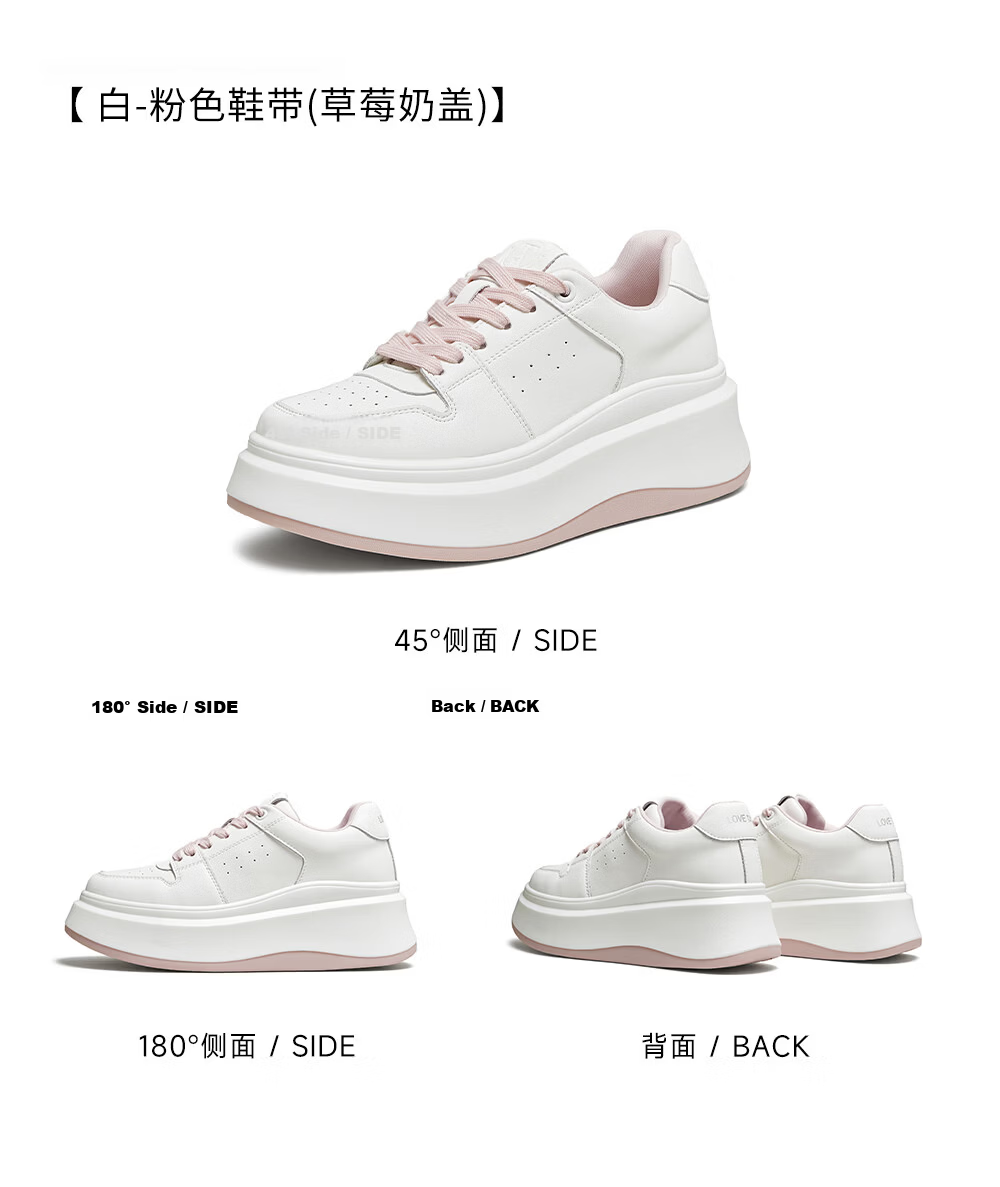 TATA TATA Sun Leyan Same Style White Whale Thick Sole Casual Sneakers Women Fleece Lined White AM6 Size 37 24