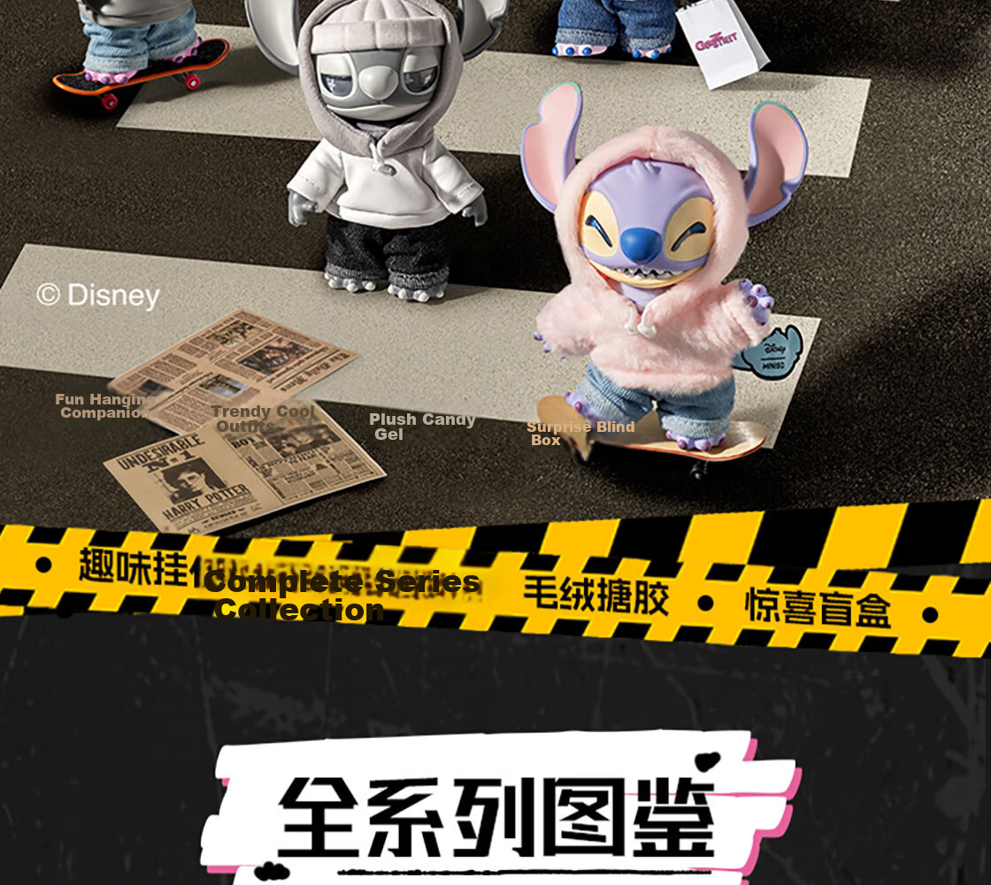 MINISO Disney Stitch By Your Side Series Blind Box Figure Toy Ornament Birthday Gift Unisex Single Box 2