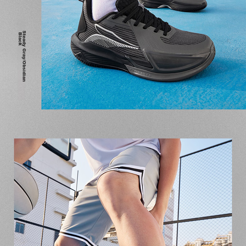 361° BIG3 QUICK 4.5 Men's Basketball Shoes Summer New Breathable Cushioning Durable Shoes Men 672621102-2 35