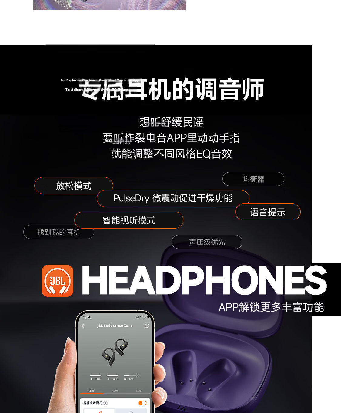 JBL ZONE Wang Chuqin Edition Wireless Open-Ear Bluetooth Earphones Ear-Hook Style Apple Earphones Back-to-School Gift Canyon Green 14