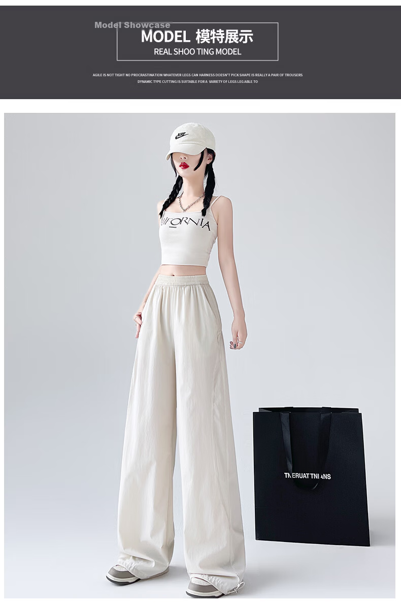 La Chapelle Ice Silk Cool Wide-Leg Pants for Women 2026 Summer New High Waist Draped Slimming Two-Way Wear Sun Protection Casual Pants 20