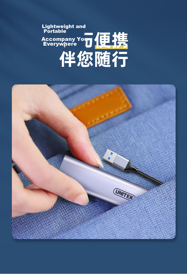 UNITEK USB3.0 Hub Extension Cable, High-Speed 4-Port HUB Splitter, Type-C Power Port, Metal Aluminum Alloy USB Expansion Dock, Computer Multi-Port Adapter, 1.5 Meters 12