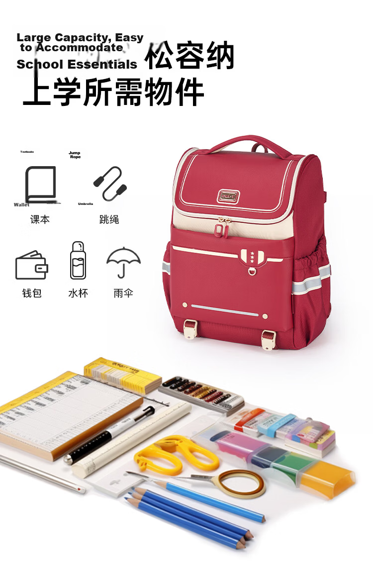 KALA·Y Backpack for Primary School Students Grades 1-4, Children's Lightweight Anti-Drop Large Capacity Shoulder Bag for Boys And Girls 5