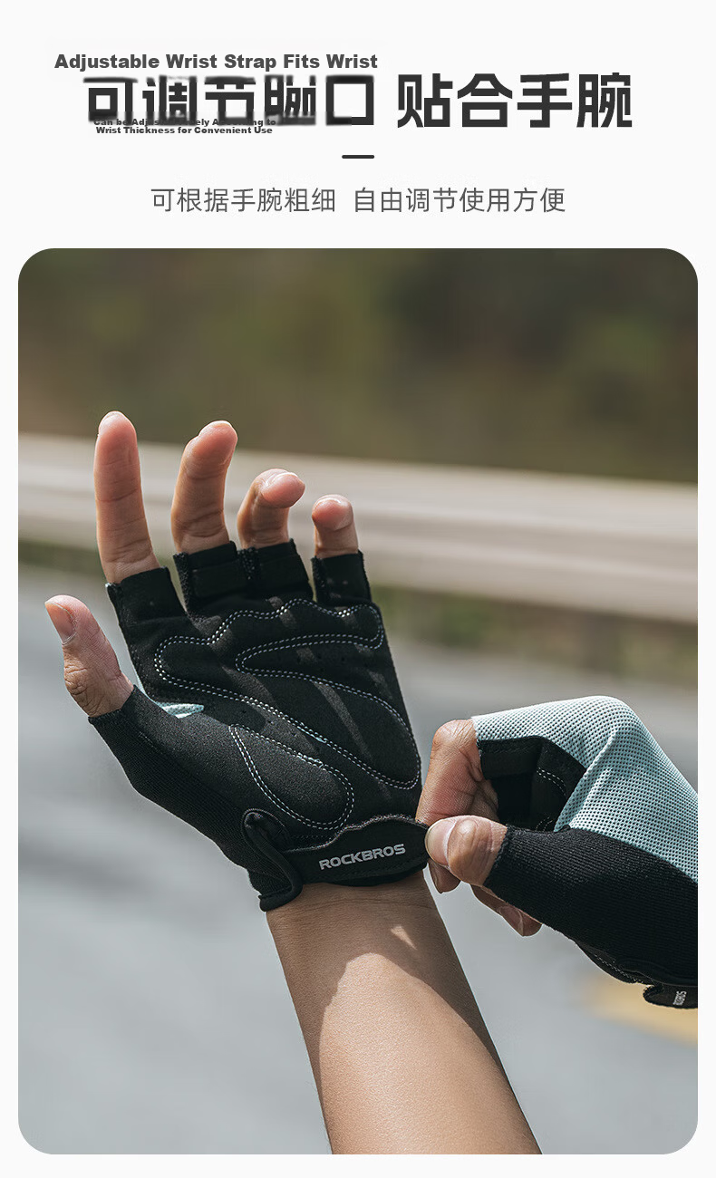 ROCKBROS Cycling Gloves, Fingerless Gloves for Men And Women, Non-Slip Breathable Mountain Bike Riding Equipment, Bicycle Gloves, Gray XL 7