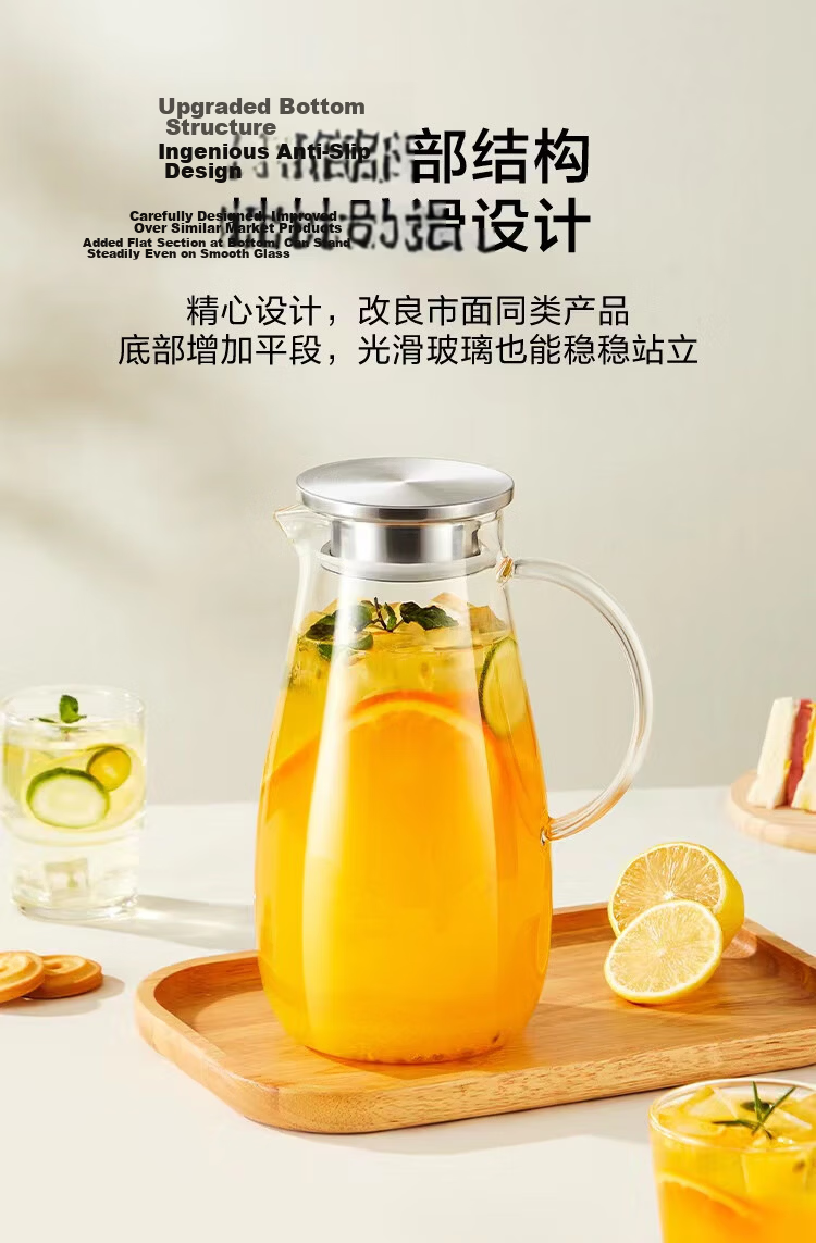 JD Original Glass Pitcher, Heat And High-Temperature Resistant, Large Capacity 2L Cold Water Jug for Home Tea Brewing 5