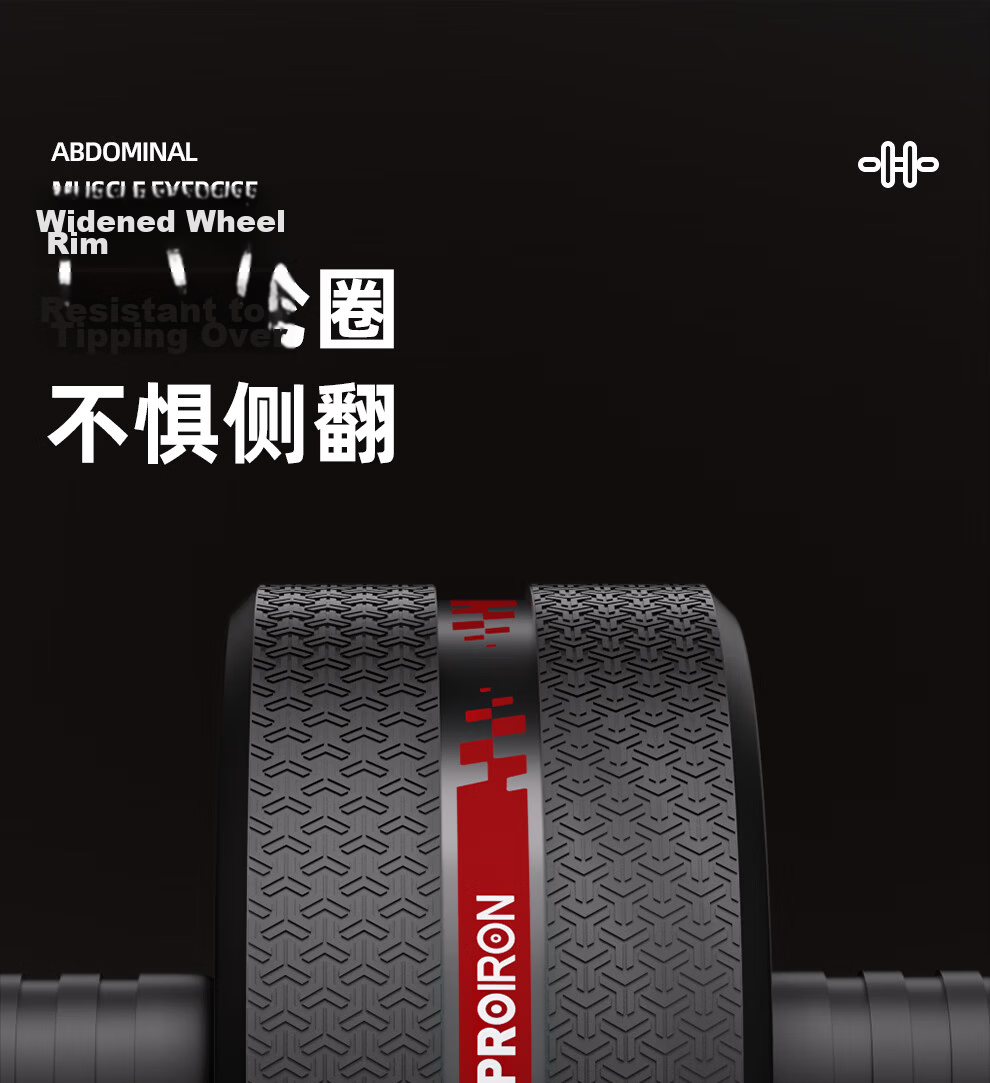 PROIRON Ab Wheel Roller Fitness Equipment for Men Home Use Abs Workout Muscle Training Roller 7