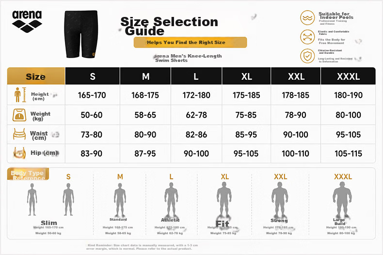 Arena Men's Knee-Length Professional Training Swim Shorts, Comfortable Quick-Dry High-Elasticity Chlorine-Resistant Anti-Embarrassment Surfing Hot Spring Swim Trunks 9