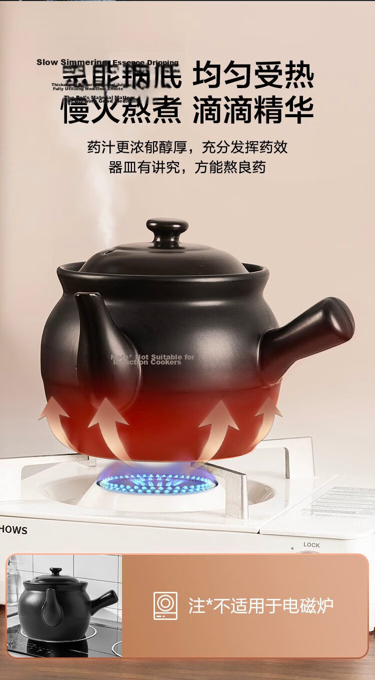 JD Jingzao Ceramic Health Preserving Herbal Medicine Pot Sand Pot Traditional Chinese Medicine Kettle Open Flame Herbal Medicine Cooker 2.5L Large Capacity Decoction Pot 10