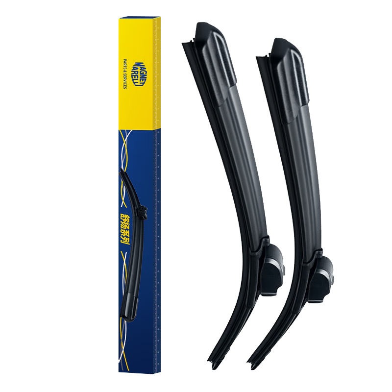 MAGNETI MARELLI Car Windshield Wiper Blades Silent Durable Natural Rubber Compatible with Geely Bin Yue 2018-2025 Pair