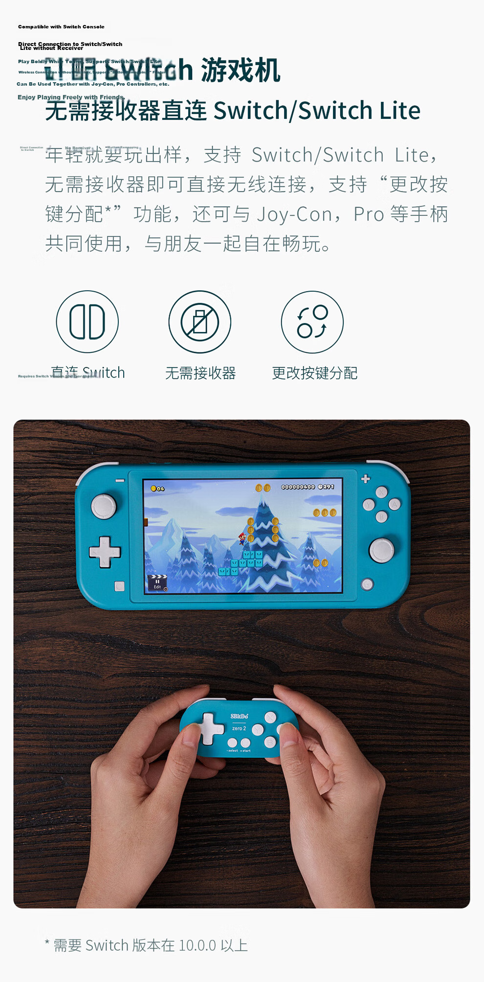 8BitDo Bluetooth Game Controller for Nintendo Switch, Android Games, Portable Multi-Functional Mini Dual-Form Gaming Handheld 3