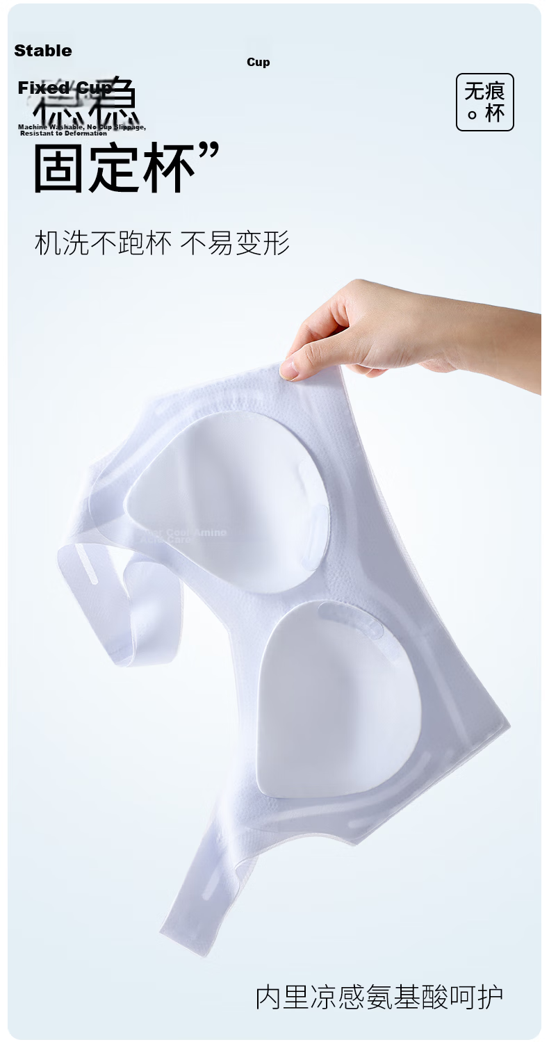 GUJIN High School Girls Youth Development Sports Shockproof Vest Bra Breathable Anti-Sagging Bra 7