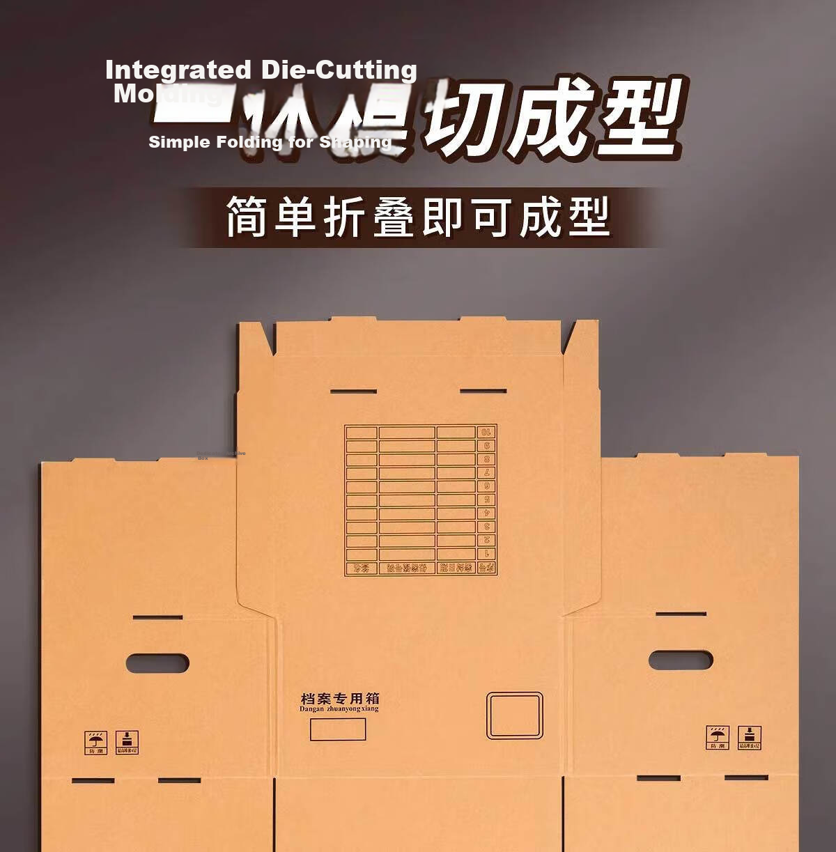 YuZiJian Large Document Storage Box 10pcs 250g Imported Paper 45x34.5x25cm File Organizer Box for Office Documents Financial Voucher Storage 5220 11